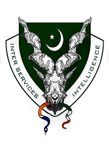 Markhor Isi Logo, Pakistani Wallpaper, Isi Pakistan, Pakistan Flag Wallpaper, Pakistan Flag Images, Pakistan Wallpaper, Pakistan Defence, Pak Army Soldiers, Pakistani Flag