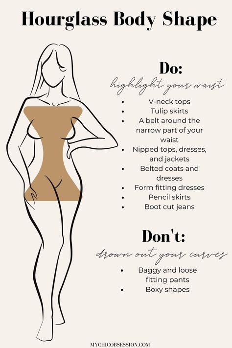 Flattering Your Figure: How to Dress for Your Hourglass Shape Looks For Hourglass Shape, Party Dress For Hourglass Shape, Clothing For Hourglass Shaped Women, Dress To Flatter Your Shape, Hour Glass Figure Outfit Casual, How To Make Hourglass Shape, How To Dress For A Hourglass Shape, Body Type Hourglass Tips, Hourglass Jeans Guide