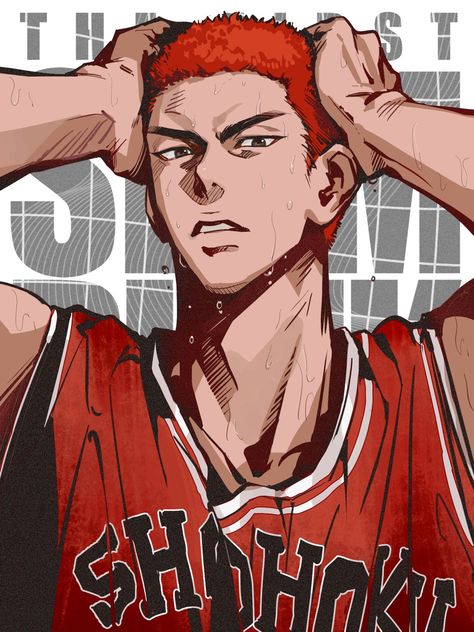 Miyagi, Sakuragi Hanamichi, Slam Dunk Manga, Slam Dunk Anime, Y2k Art, Anime Art Dark, Art Fanart, Anime Monochrome, Slam Dunk