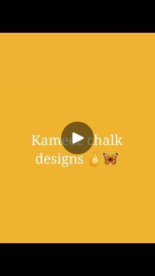 Kameez Chalk Design, Official Wear, Kameez Design, Chalk Design, Kameez Designs, 1k Views, Chalk, For Girls, Audio