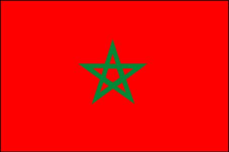 National Flag Of Morocco. Geography, Marrakech, Bendera Maroko, Morroco Flag, Moroccan Flag, Flag Emoji, Morocco Flag, National Flags, National Flag