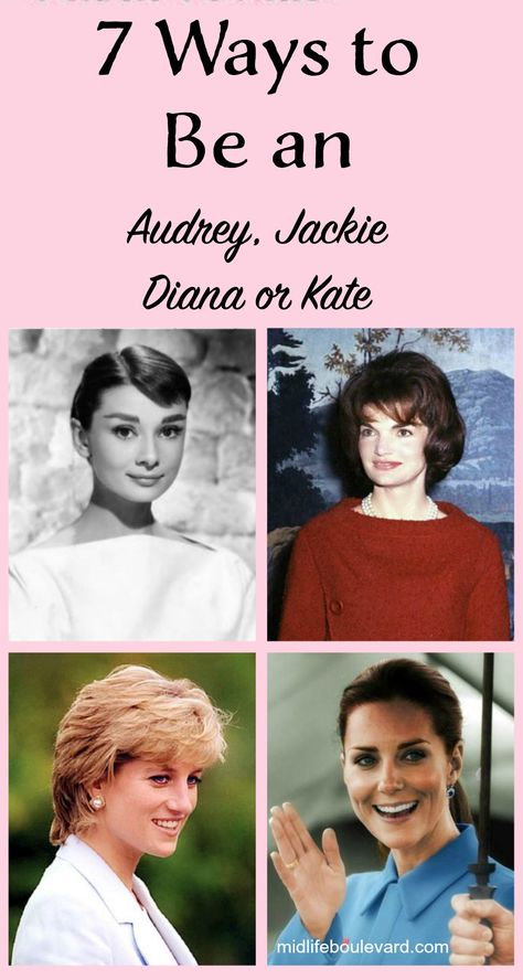 Kate Middleton Style Outfits Classy, Classic Vintage Outfits For Women, Lady Diana Fashion, Audrey Hepburn Aesthetic Outfits, Kate Middleton Aesthetic, Grace Kelly Outfits, Lady Diana Style, Middleton Style Casual, Dress Like Audrey Hepburn