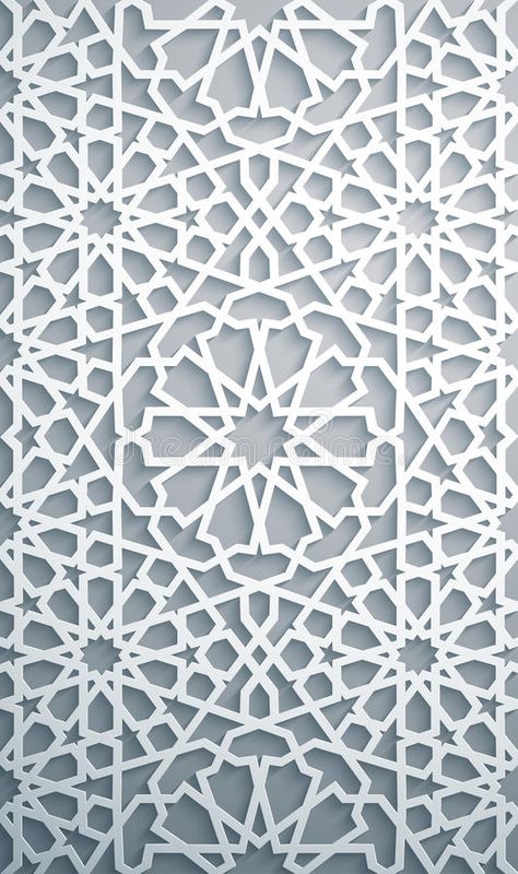 Islamic ornament vector , persian motiff . White background . Light 3d ramadan islamic round pattern elements vector illustration Abstract Designs Pattern, Islamic Texture Patterns, Islamic Ornament Pattern, Islamic Patterns Geometric Architecture, Islamic Ornament Design, Islamic Motifs Pattern, White Islamic Background, Islamic Motifs Design, Islamic Architecture Pattern