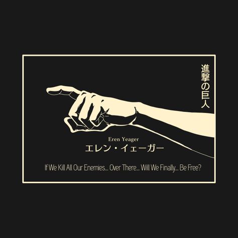 Simple Shirt Design, Phone Cover Stickers, Diy Embroidery Shirt, Attack On Titan Shirt, Attack On Titan Hoodie, Attack On Titan Tattoo, Manga Tattoo, Anime Tshirt, Creative Profile Picture