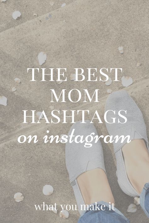 I love connecting with other mamas on Instagram. Check out the best hashtags for interacting with other moms, and come visit me @whatyou_make_it! Family Hashtags, Insta Hashtags, Caption For Mom, Hastag Instagram, Hashtag Ideas, Bio Mom, Hashtag Instagram, Woman Meme, Insta Bio