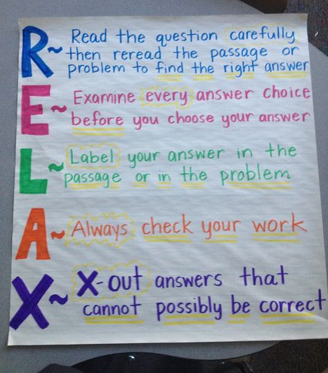 Test taking strategies - RELAX. Love this. Test Taking Tips, Academic Coach, Test Strategies, Reading Coach, Staar Review, Ideas For The Classroom, Testing Motivation, Test Taking Skills, Test Taking Strategies