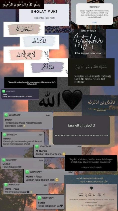 Wallpaper Al-qur'an, Khatam Al-quran, Lockscreen Iphone Quotes, Waktu Solat, Funny Quotes Wallpaper, Mekka Islam, Nasihat Yang Baik, Kad Nama, Message Wallpaper