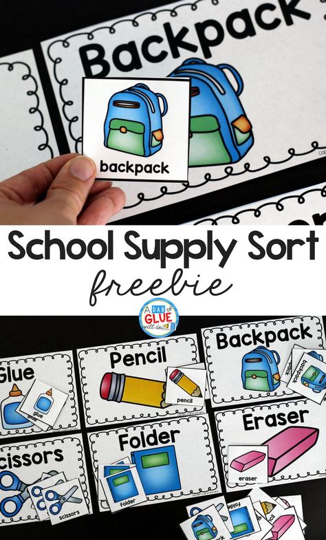 This School Supplies Sort Printable will be the perfect addition to your back to school lesson plans. Students can practice sorting with this free printable. It is perfect for preschool and kindergarten students. Preschool Back To School Science, Bus Preschool Craft, Back To School Preschool Activities, Free Back To School Printables, Back To School Printables, School Supplies Highschool, School Material, Welcome To School, School Lesson Plans