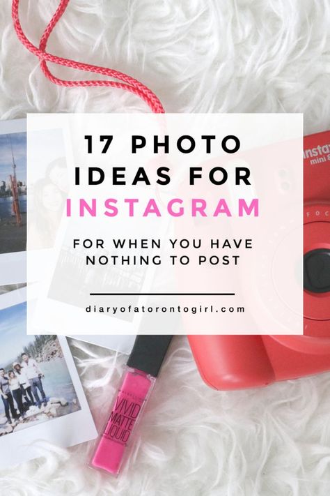 17 Instagram Photo Ideas for When You Have Nothing to Post 1st Post On Instagram, Crochet Instagram Post Ideas, Photos To Post On Instagram, Instagram Income, Instagram Theme Ideas, Instagram Marketing Strategy, Instagram Photo Ideas, Instagram Marketing Tips, Instagram Strategy
