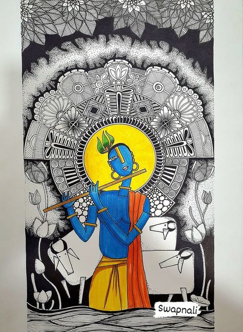 Madhubani Paintings and Art | Pentometry art | Facebook Madhubani Art Krishna, Art Krishna, Madhubani Paintings, Madhubani Art, Madhubani Painting, Krishna Painting, Art Academy, Pen Art, Krishna