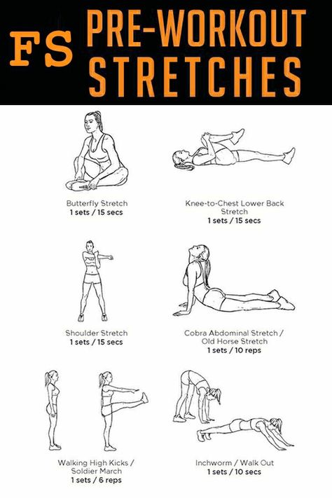 Stretches Before Cardio, Stretched Before Workout, How To Stretch Before Workout, Strech Excercise Before Workout, Strech Excercise Before Running, Pre And Post Workout Stretches, Cardio Warmups Before Workout, Work Out Warm Up, Warmup Exercises Before Workout