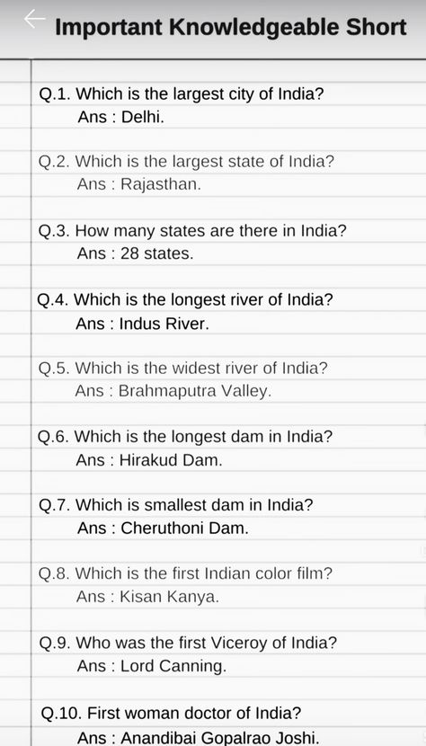 General Knowledge Indian, Upsc Exam Questions, Competitive Exam Motivation, Study Facts, Upsc Aspirant, Ias Books, Upsc Study, Neet Notes, Upsc Notes