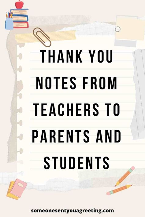 Thank You Notes from Teachers to Parents and Students Student Thank You Notes From Teacher, Thank You Card From Teacher To Student, Thank You Notes For Parents From Teacher, Thank You Note To Parents From Teacher, Thank You For Parents From Teachers, Parent Appreciation Quotes, Parents Board Preschool, Thank You Notes From Teachers To Parents, Thank You Quotes For Parents