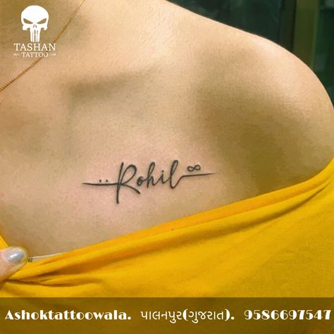 TashanTattoo
AshokTattooWala
S.20. Tirupati plaza
Opp. New bus stand
Near gd modi collage
Palanpur (gujrat)
9586697547
9687533310 Tattoo Designs For Husband Name, Rohit Name Tattoo Design, Partner Name Tattoo Ideas, Last Name Tattoos For Women, Lower Back Name Tattoos, Husband Name Tattoo Ideas, Tattoo Ideas For Husbands Name, Husband Name Tattoos For Women Placement, Rohit Name Tattoo