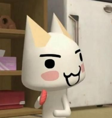 Toro Inoue Matching, Matching Animal Crossing Pfp, Toro Inoue, Colorful Hairstyles, Duos Icons, Silly Cats Pictures, Aesthetic Japan, Cat Icon, Silly Images