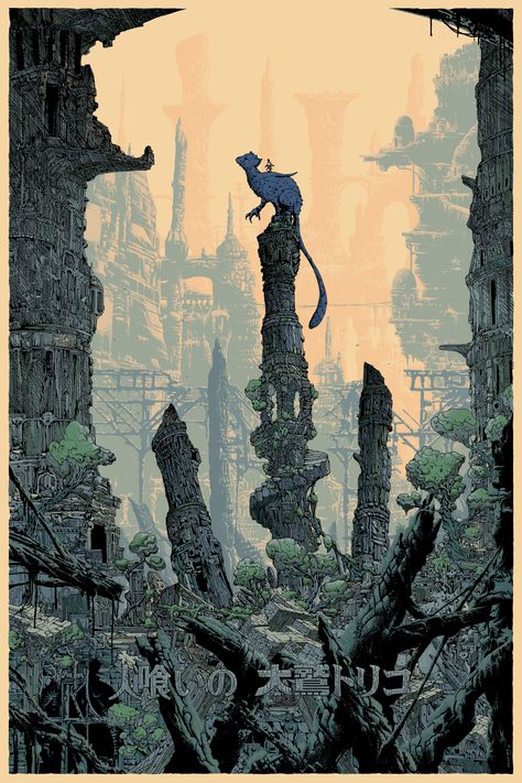 Kilian Eng Art, The Last Guardian Concept Art, 20000 Leagues Under The Sea Aesthetic, Video Game Concept Art Environment, The Last Guardian Art, Game Environment Concept Art, Game Art Style, Video Game Concept Art, Kilian Eng