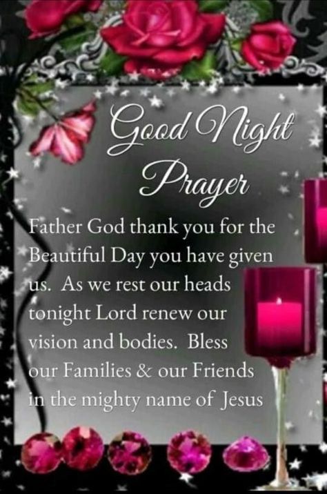 Beautiful Evening Quotes, Good Night Wishes Thoughts, Good Night Saturday, Goodnight Prayers, Devotional Prayers, Nighty Nighty, Good Night Blessings Quotes, Weekend Gif, Evening Blessings