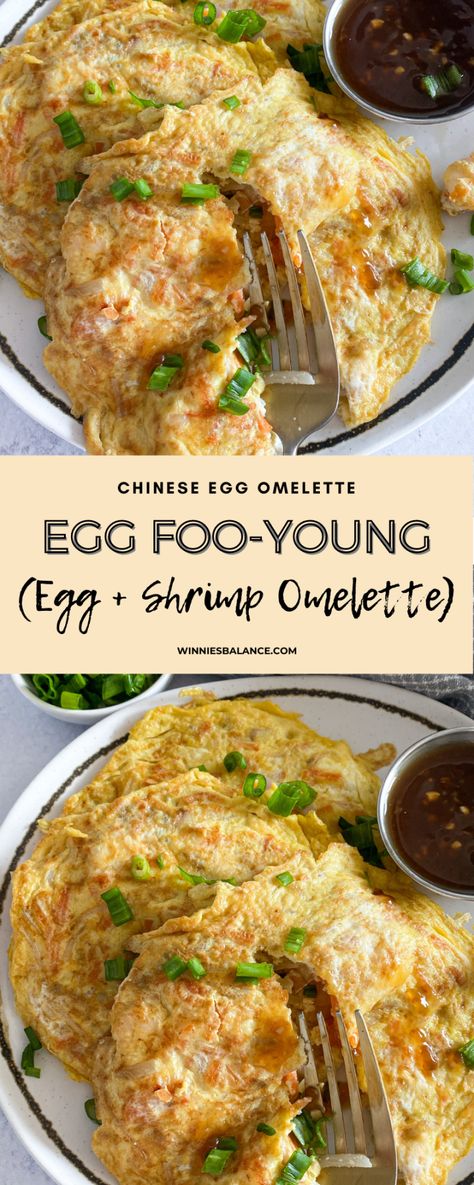 Shrimp Eggs Breakfast, Chinese Egg Pancake, Shrimp Egg Foo Young Recipe Authentic, Chinese Egg Recipes, Egg Foo Young Recipe Authentic, Thai Eggs, Egg Fu Young Recipe, Shrimp Egg Foo Young Recipe, Vegetable Egg Foo Young Recipe