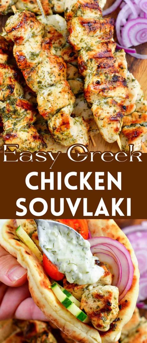 Chicken Souvlaki Air Fryer, Panini Kabob Grill Chicken Recipe, Air Fryer Chicken Souvlaki, Greek Chicken Souvlaki Recipe, Souvlaki Chicken, Chicken Souvlaki Recipe, Diane Kochilas, Easiest Meals, Greek Chicken Souvlaki