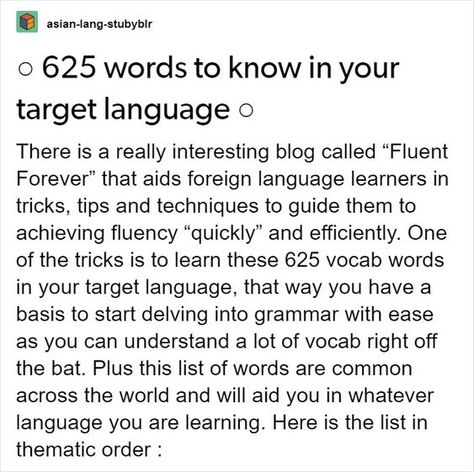 Language Journal Spanish, Words To Know In Your Target Language, How To Quickly Learn A Language, How To Study Another Language, Stuff To Learn About, Studying A New Language, Learning A Language Quotes, New Language Journal, How To Learn Tagalog