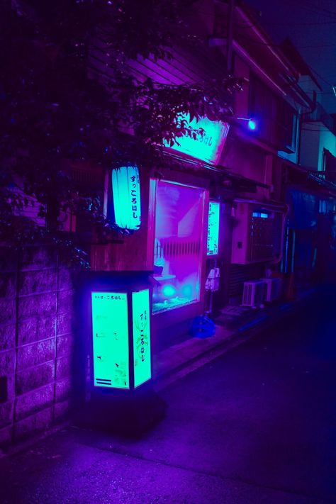 night wallpaper - HD | Cityscape Collection | Laginate Art Spatial, Blue Neon Lights, Violet Aesthetic, Neon Noir, Japan Street, New Retro Wave, Dark Purple Aesthetic, Cyberpunk Aesthetic, Neon Nights