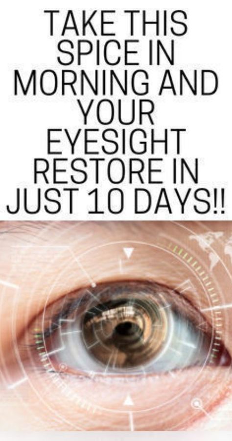 Eyesight Improvement - Blurred vision Fix Eye Health Remedies, Eye Medicine, Food For Eyes, 20 20 Vision, Blurry Vision, Eye Sight Improvement, Eye Exercises, Vision Eye, Vision Problems