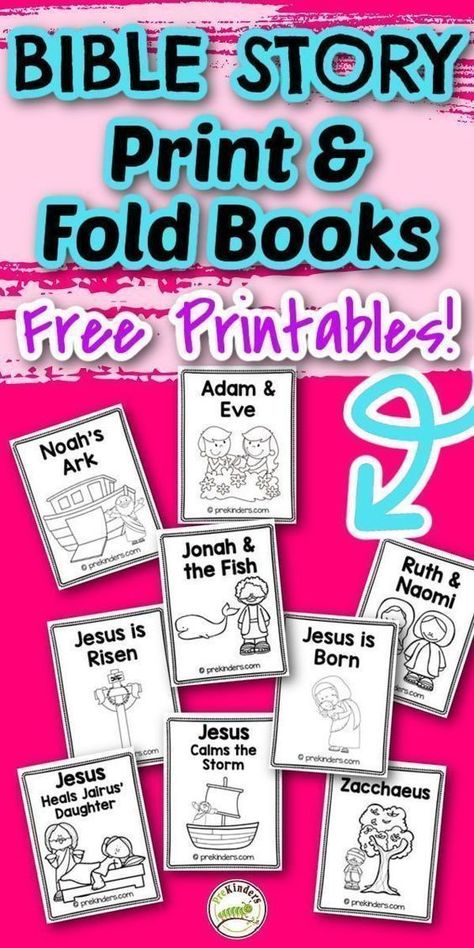 Flannel Graph Bible Stories, Free Preschool Bible Curriculum, Bible Homeschool, Toddler Bible, Preschool Program, Prek Crafts, Preschool Bible Lessons, Christian Preschool, Children's Church Crafts