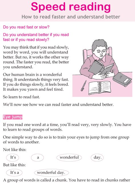 Speed reading Speed Reading Tips, Speed Reading Exercises, Personal Skills, Something To Read, Studera Motivation, Materi Bahasa Inggris, Finanse Osobiste, Ielts Reading, Exam Study Tips