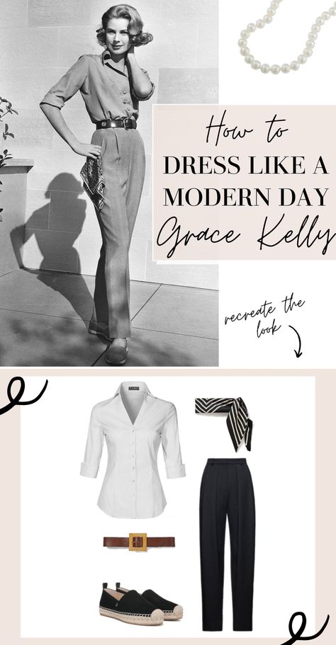 How To Dress 50's Style Outfits, Modern Day Grace Kelly Style, Modern Retro Style Outfits, How To Look Effortlessly Stylish, Grace Kelly Casual Style, Grace Kelly Style Casual, Modern Grace Kelly, Modern Style Clothes, Homemade Closet