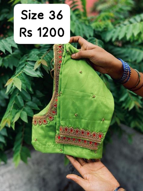 Very Simple Aari Work Blouse Design With Price, 1500 Rs Aari Work Blouse Design, Aari Simple Blouse Design 1000, 1000 To 1500 Range Aari Work Blouses, 1000 Rs Aari Work Design, Basic Blouse Designs, Aari Blouses, Dress Designs For Stitching, Indian Blouses