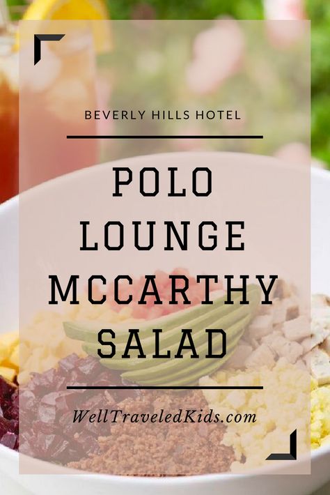 BEST EVER Salad Recipe: The Famous McCarthy Salad at the Beverly Hills Hotel - OMG This salad recipe is so good!! ********* Healthy salad recipe | Best Ever Salad Recipe | Beverly Hills Hotel McCarthy Salad recipe | Polo Lounge Beverly Hills McCarthy Salad | Whole 30 | Paleo Salad| Weight Watchers Freestyle Salad Best Ever Salad, Mccarthy Salad, Polo Lounge Beverly Hills, Salad Whole 30, Polo Lounge, Best Salads Ever, Paleo Salad, Cooking Pork Roast, The Beverly Hills Hotel