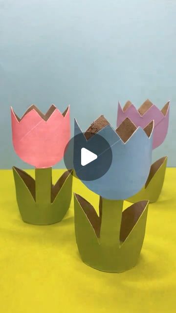 Timm Sevitz on Instagram: "How to make easy spring tulips out of toilet paper rolls. This is a fun way to celebrate the spring season. Make cardboard spring flowers when you are feeling bored. Fun Spring flower kids craft activity.  Easy spring tulip loo paper roll craft is so easy for kids to make. Make easy and inexpensive DIY placecard placesetting for your Easter kid’s table. This tulip craft would be a great kids activity at your next spring party. #springcrafts #kidscrafts #kidsactivities #easter #tulips #crafty #paperrolls" Easter Paper Decorations, Upcycle Paper, Elegant Crafts, Toilet Paper Roll Diy, Easter Crafts Diy Kids, Paper Flowers For Kids, Spring Flower Crafts, Springtime Crafts, Toilet Paper Roll Art