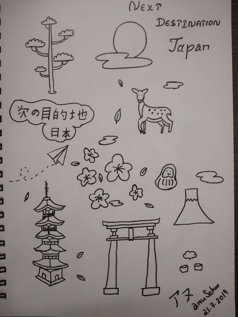 Balayage, Japan Doodle Art, Japan Drawing Easy, Japan Doodle, Shibuya Crossing, Japan Flag, Japan Itinerary, Draw Ideas, Japanese Artwork