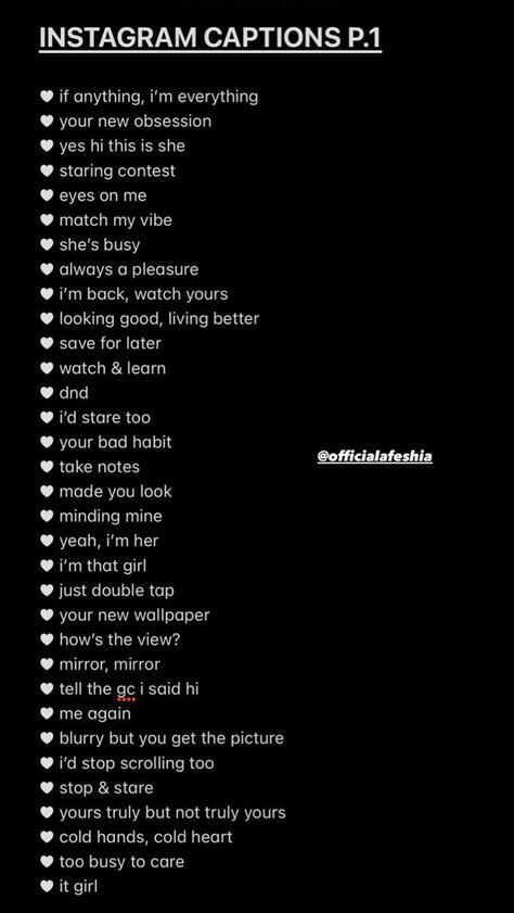 Parody Bio Ideas, Captions For Situationship, Revenge Post Captions, If Captions Baddie, Caption For Late Night Picture, All Black Outfit Instagram Caption, Cute Story Captions, Captain Ideas For Instagram, Cute Vsco Captions