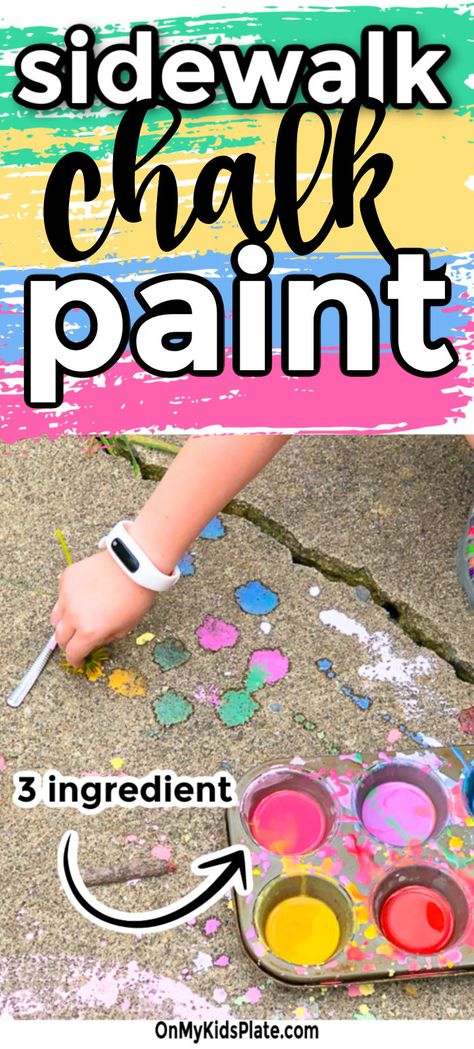 Outdoor Chalk Paint, Sidewalk Chalk Paint Recipe, Sidewalk Paint Recipe, Summer Sidewalk Chalk, Sidewalk Chalk Recipe, Diy Sidewalk Chalk, Homemade Sidewalk Chalk, Diy Sidewalk, Fun Chalk Art