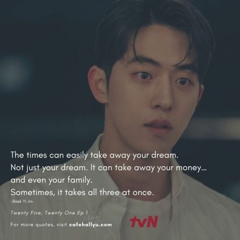 2521 Kdrama, Kdrama Lines, Kdrama Journal, Starfish Story, Quotes Drama Korea, K Quotes, Korean Quotes, Movies Quotes, Soothing Quotes