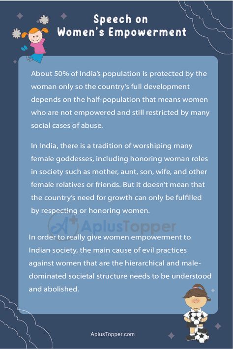 Women's Day Speech In English, Essay On Women Empowerment, Speech On Women Empowerment, Short Speech For Students, World Womens Day, English For Students, Self Help Group, Doodle Quotes, Mean Women