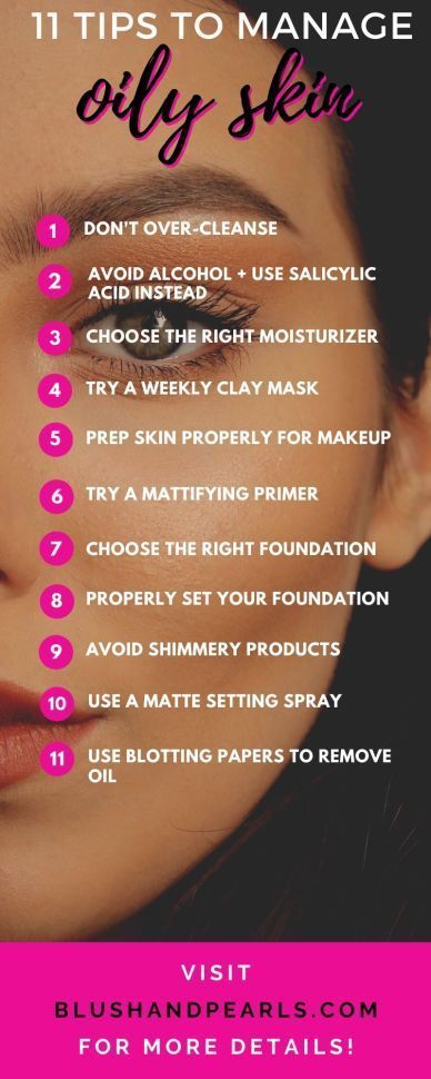 Reduce Oily Skin, Skin Care Routine For Teens, Makeup Tips For Oily Skin, Oily Skin Makeup, Oily Skin Remedy, Mask For Oily Skin, Oily Skin Acne, Skincare For Oily Skin, Oily Face