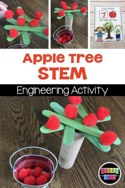 Apple Tree Stem | Construct a tree and balance apples on top for this preschool apples activity! Apple Preschool Activities, Stem Engineering Activities, Apple Literacy, Preschool Apples, Preschool Apple Activities, Preschool Apple Theme, September Preschool, Apple Kindergarten, Apple Lessons