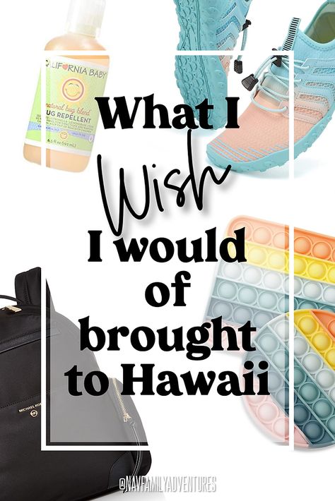 My family spent 9 days on the island of Maui and while there I noticed there were a few things I was missing. Here are a few things that I m Family Vacation Packing List, Family Packing List, Hawaii Family Vacation, Hawaii Trip Planning, Hawaii Vacation Tips, Honeymoon Packing List, Hawaii Packing List, Honeymoon Packing, Hawaii Packing