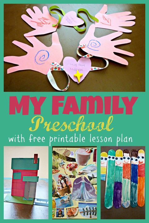 My family preschool theme week with free printable two day lesson plan Family Themed Science Activities, Family Day Art For Toddlers, Family Themed Science Activities Preschool, Family Day Crafts For Toddlers, Family Day Preschool Activities, All About Family Preschool, Family Day Crafts For Kids Preschool, My Family Eyfs, My Family Activities For Toddlers