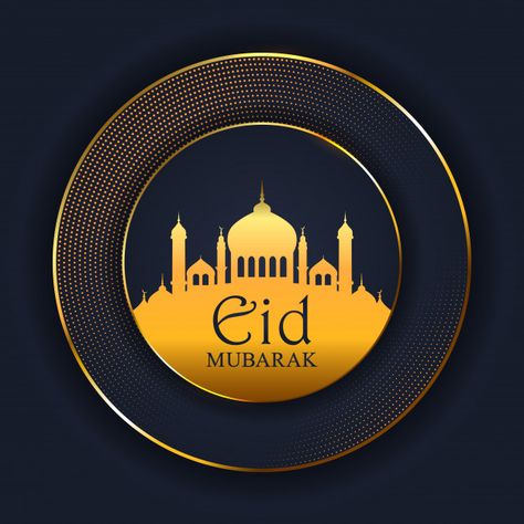 Lanterns Background, Eid Mubarak Logo, Eid Ul Adha Images, Happy Eid Ul Fitr, Eid Mubarik, Mosque Silhouette, Eid Mubarak Decoration, Eid Mubarak Greeting Cards, Ramadan Images