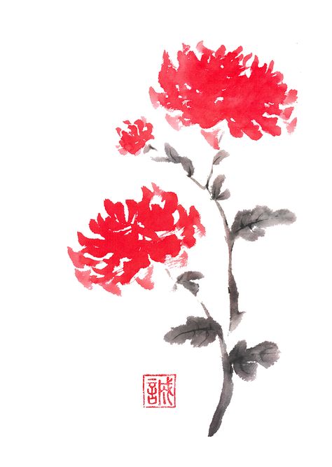 Chinese Painting Flowers, Japanese Ink Painting, Korean Painting, Sumi E Painting, Japan Painting, Painting Collection, Japanese Drawings, Chinese Brush Painting, Asian Painting