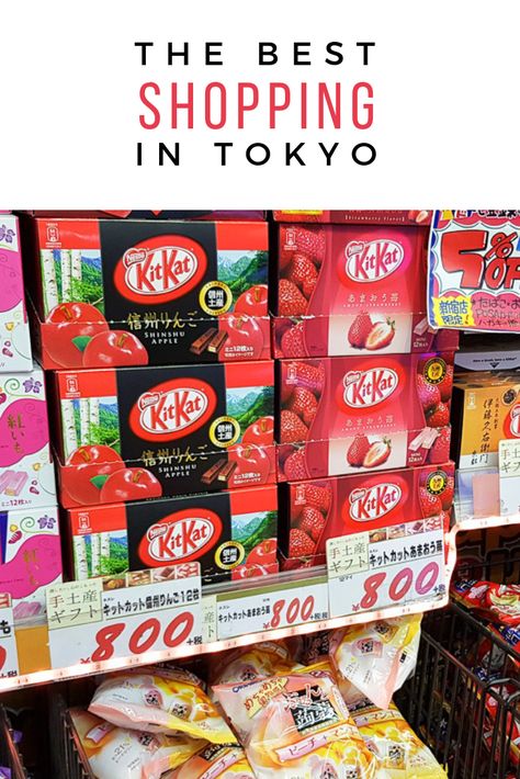 What To Buy In Tokyo, What To Buy In Japan, Shopping In Tokyo, Japan Tips, Post Holiday Blues, Shopping In Japan, Tokyo Trip, Tokyo Travel Guide, Japan Bucket List