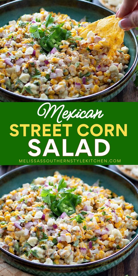 Looking for the best Cinco De Mayo side dish recipe? This mouthwatering Mexican street corn salad recipe is a terrific way to serve in a crowd. Easy to prepare, delicious and colorful making it the perfect Cinco De Mayo party food idea! Essen, Side Mexican Dishes, Salads That Go With Mexican Food, Cold Mexican Street Corn Salad, Mexican Street Corn Salad Easy, Mexican Corn Salad Recipe Easy, Mexican Street Corn Coleslaw, Elote Salad Mexican Style, Hispanic Side Dishes