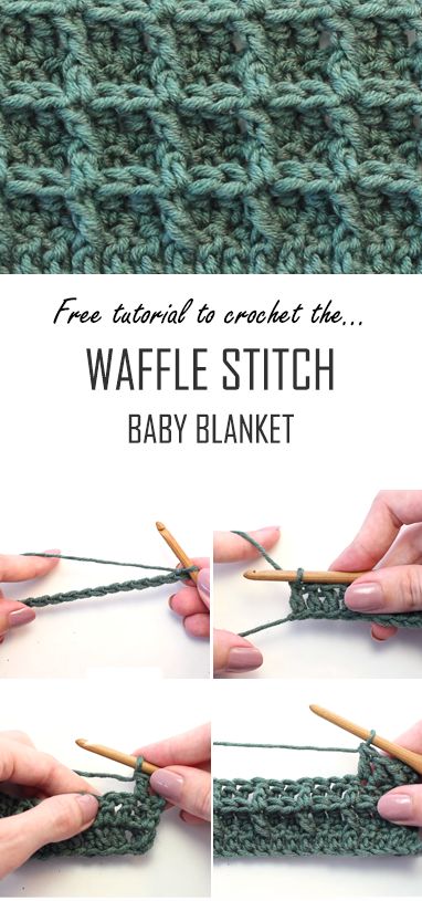 Waffle Stitch Baby Blanket, Crochet Baby Blanket Tutorial, Crochet Blanket Diy, Baby Blanket Tutorial, Crochet Waffle Stitch, Crochet Baby Blanket Free Pattern, Crochet Stitches Guide, Popular Crochet, Easy Crochet Baby Blanket