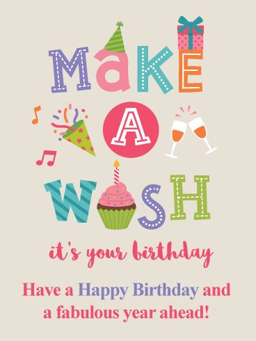 E Birthday Cards Free, Best Happy Birthday Message, Bday Greetings, Birthday E-card, Free Birthday Greetings, Free Birthday Wishes, Happy Birthday Nephew, Cricut Birthday Cards, Birthday Wishes Greetings