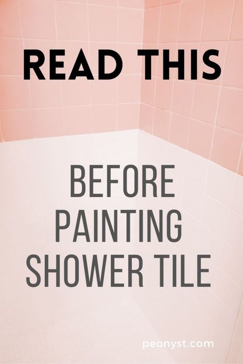 Painted Bathroom Tile Walls, Painting Shower Tile, Ceramic Shower Tile, Painting Over Tiles, Tub And Tile Paint, Painting Bathroom Walls, Painted Shower Tile, Diy Tile Shower, Bathroom Tile Diy