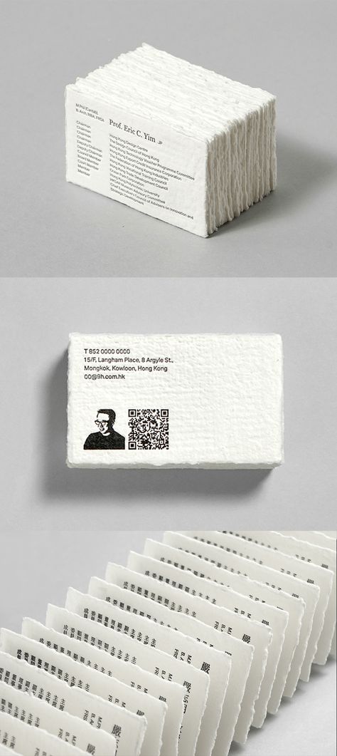 3d Artist Business Card, Business Card Paper Texture, Recycled Business Cards, Sustainability Design Graphic, Personal Name Card Design, Visit Cards Ideas, Eco Business Cards, Personal Brand Business Card, Sustainable Business Cards