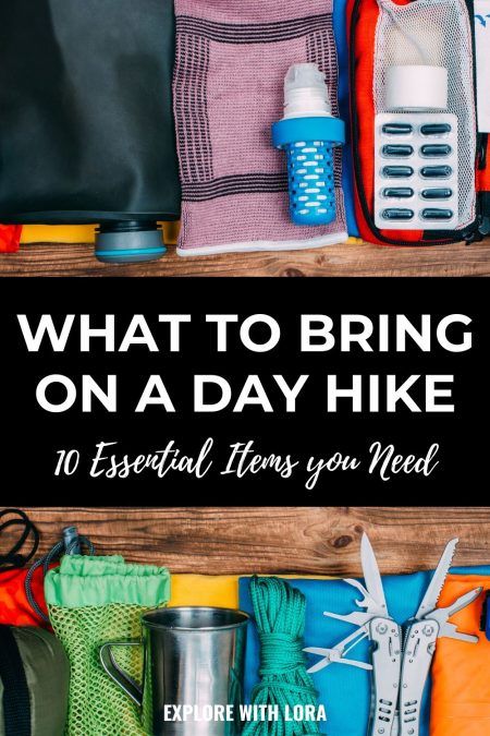 Amigurumi Patterns, Day Hike Checklist, What To Take On A Day Hike, Trail Snacks Hiking, Day Hike Snacks, Multi Day Hike Packing List, Day Hiking Essentials For Women, Best Hiking Snacks, Hiking Snacks Ideas